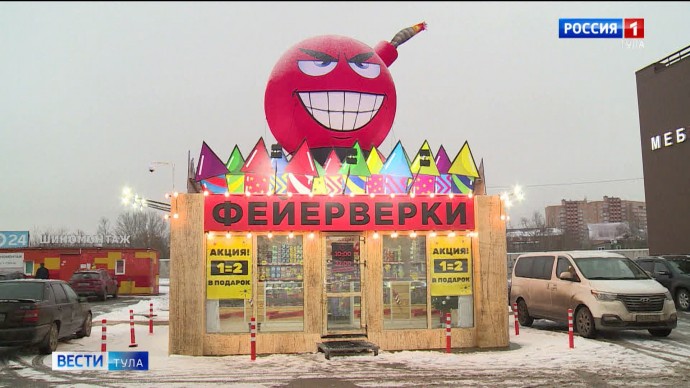 Безопасный фейерверк, чтобы праздники не прошли на больничной койке