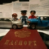 Сенаторы рассмотрят закон об общих полисах ОСАГО России и Белоруссии...