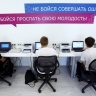 Более трети россиян считают, что молодым специалистам стало проще найти работу