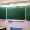 В школах и колледжах Кировской области пройдут учения