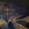 Прорыв на улице Луначарского в Пензе: кипяток заливает припаркованные машины