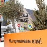 Новосибирцев предупредили о штрафах за неправильную утилизацию елей