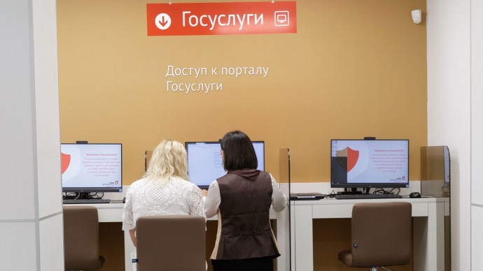 Родственники погибших бойцов могут оформить выплату на установку памятника через Госуслуги