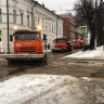 Глава Костромской области открестился от соли из Москвы