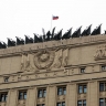 Минобороны раскрыло подробности ночной атаки ВСУ на Таганрог