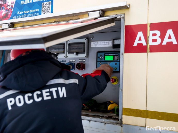 В Белгороде проверили работу экстренных служб при отключении электроэнергии
