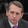 Глава СВР заявил о готовности к переговорам с новым директором ЦРУ