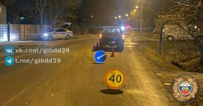 Переходила дорогу не по зебре: Калининграде автомобилист сбил 12-летнюю девочку