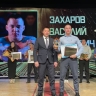 Чемпиону мира по мас-рестлингу из Амгинского района вручили 960 тысяч рублей