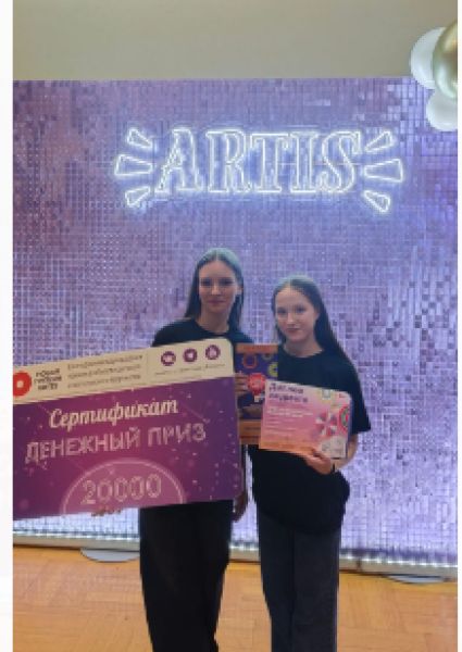 Прекрасных юных астраханок признали лучшими в танцах в 2024 году 
