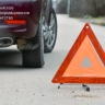Ялтинец отправится в тюрьму на год за смертельное ДТП