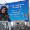 Россияне могут поучаствовать в конкурсе проектов памятника героям СВО