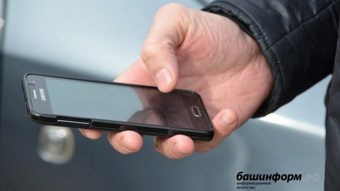 В РФ разработали меры защиты граждан от телефонного и интернет-мошенничества