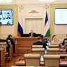 В правительстве Башкирии обсудили ликвидации ГУПов