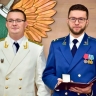 В Орле поздравили с профессиональным праздником работников прокуратуры