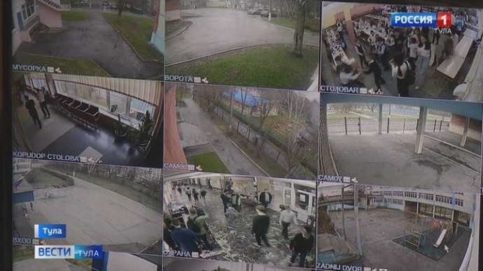 На российский улицах нейросеть научится распознавать насилие
