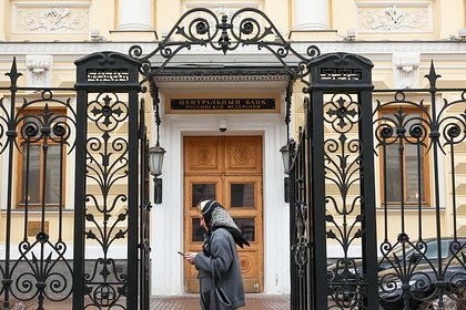 В России ужесточили требования к активам квалифицированных инвесторов