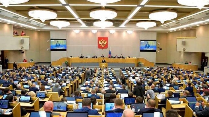 В Госдуму внесли законопроект, уточняющий понятие «отпуск»