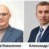 Известны кандидаты на должность главы администрации Кирово-Чепецка