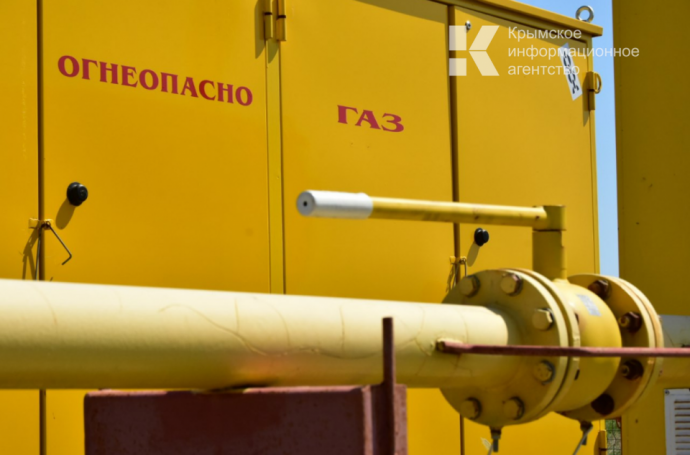 Часть села Вилино Бахчисарайского района осталась без газа