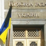 В Киеве верят, что указ Трампа о приостановке помощи иностранным государствам не затрагивает Украину