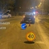 Переходила дорогу не по зебре: Калининграде автомобилист сбил 12-летнюю девочку