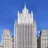 МИД РФ: события под Курском подтверждают преступную сущность киевского режима