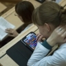 Суд оштрафовал студентку МГУ за буллинг одногруппников в интернете