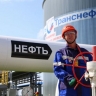 Президент продлил запрет на поставку нефти недружественным странам по потолку цены...