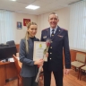 В Кирове специалист по недвижимости спасла женщину от мошенников