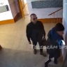Попали на камеру. Во Владивостоке задержали мужчин, избивших женщину