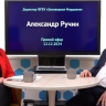 Жителям республики рассказали о жизни «Заповедной Мордовии»