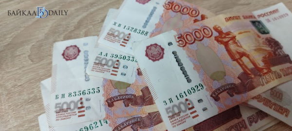 Улан-удэнца, ударившего полицейского в лоб, оштрафовали на 30 тысяч
