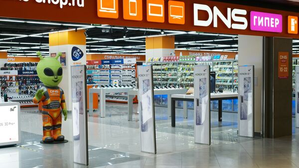 В Россию перестали пропускать одну категорию бытовой техники
