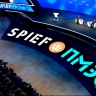 Одной из главных тем на ПМЭФ-2025 станет развитие внутреннего рынка потребления