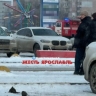 В Ярославле эвакуировали крупный торговый центр