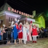 В Благовещенске в 17:00 откроют продажу дополнительных билетов на Поезд Деда Мороза