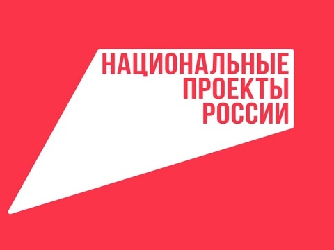 В Мордовии готовят кадры для АПК в рамках нацпроекта