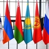 Цифровизация и открытость госзакупок выступают одним из приоритетов ЕАЭС — ЕЭК...