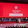 В Молдавии социалисты консолидируют оппозицию против правящего режима