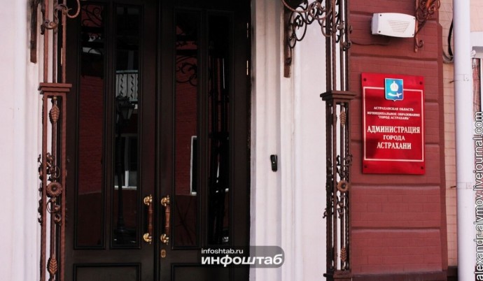 Председатель гордумы обошел в медиарейтинге главу Астрахани