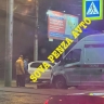 На Шуисте в Пензе сбили пешехода: на место происшествия приехала скорая