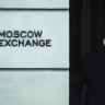 "Чёрные лебеди" притаились за углом: куда развернет рынок в 2025 году