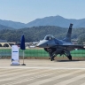 Дания передала Украине вторую партию истребителей F-16, заявил Зеленский...