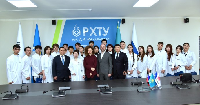 В Казахстане открыли филиал РХТУ им Д.И. Менделеева
