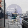 На улице Измайлова в Пензе силовики оцепили пассажирский автобус