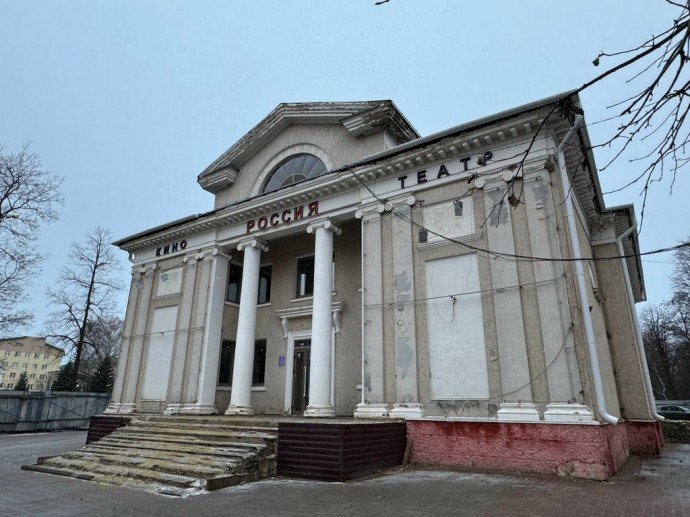 В Губкине Центр молодёжных инициатив откроют в здании бывшего кинотеатра