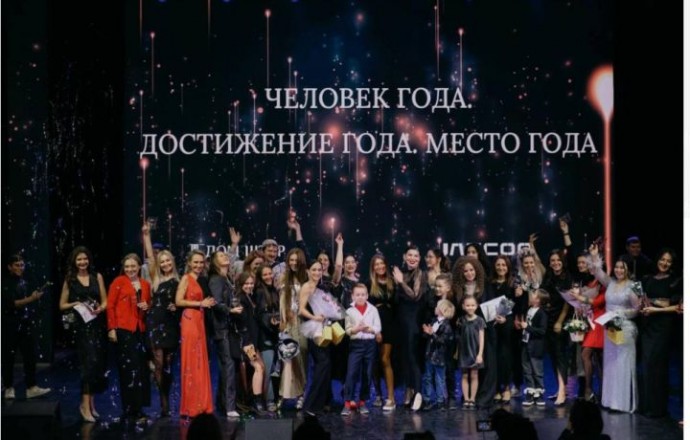 В Астрахани пройдет Премия «Человек года. Достижение года. Место года»