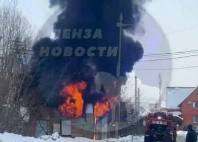 Пензенцы сообщают о пожаре на улице Зеленодольской