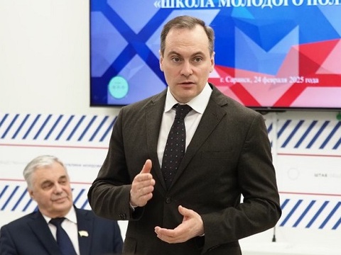 В Мордовии стартовал новый сезон проекта «Школа молодого политика»